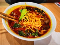 -醉面(西直门凯德茂店)