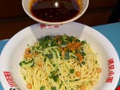 -川正旺江湖菜(三元桥店)