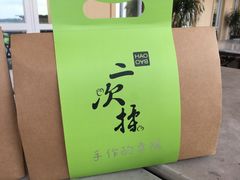 -滨海高尔夫俱乐部