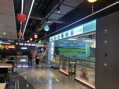 -利腾金力湾商业中心
