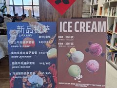 -PAGEONE(北京坊店)