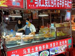 -正宁路小吃夜市