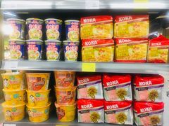 -blt精品超市(杭州城西银泰店)