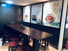 -老新隆牛肉锅贴(新街口店)