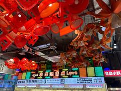 -大芊金重庆串串火锅(南京路店)