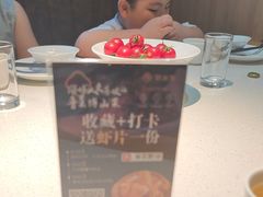 -聚友斋(水晶街店)