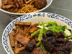 -梅溪·小伙子干挑面(安吉总店)