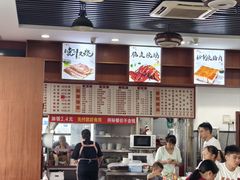 -香辉食馆(新兴路店)