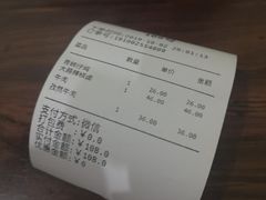 -德天顺盖码饭(人民西路店)