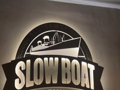 -悠航SLOWBOAT(三里屯店)