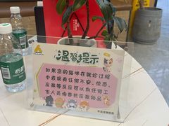 -半岛宠物医院24小时·内窥镜·牙科·碎石中心(府城大道店)