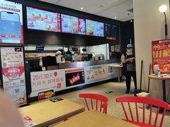 -肯德基(大兴火车站店)