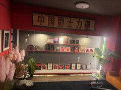 -JZ Club 爵士酒吧(上海店)