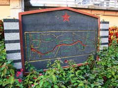 -铁路文化公园