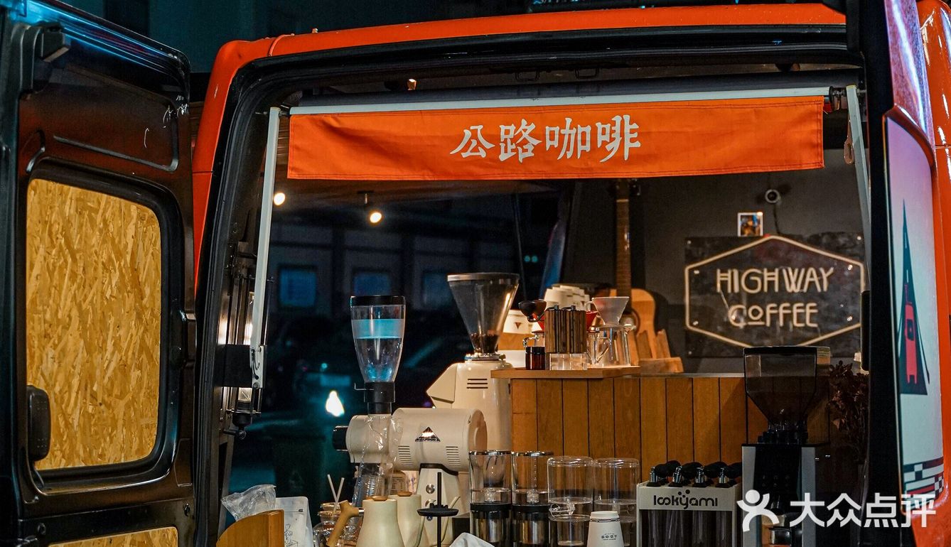 汕头探店 | 公路咖啡🟧帅气小哥在线拉花