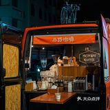 汕头探店 | 公路咖啡🟧帅气小哥在线拉花