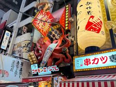 -蟹道乐(道顿堀本店)