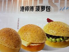 -新奥购物中心