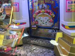 -爱玩嘉年华(龙湖曲江天街店)