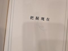 -OZ cafe(南昌路店)