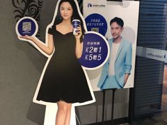 -瑞幸咖啡(新世界中心店)