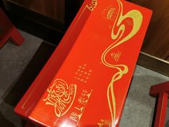 -陇上秦轩西安biangbiang面(EFC欧美金融商业城店)
