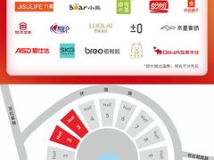 -成都世纪城新国际会展中心