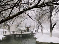 -水磨沟公园
