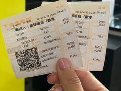-金逸影城(荟聚IMAX激光店)