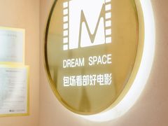 -梅龙镇广场