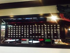 -阿水狮猪脚大王(台中公园店)