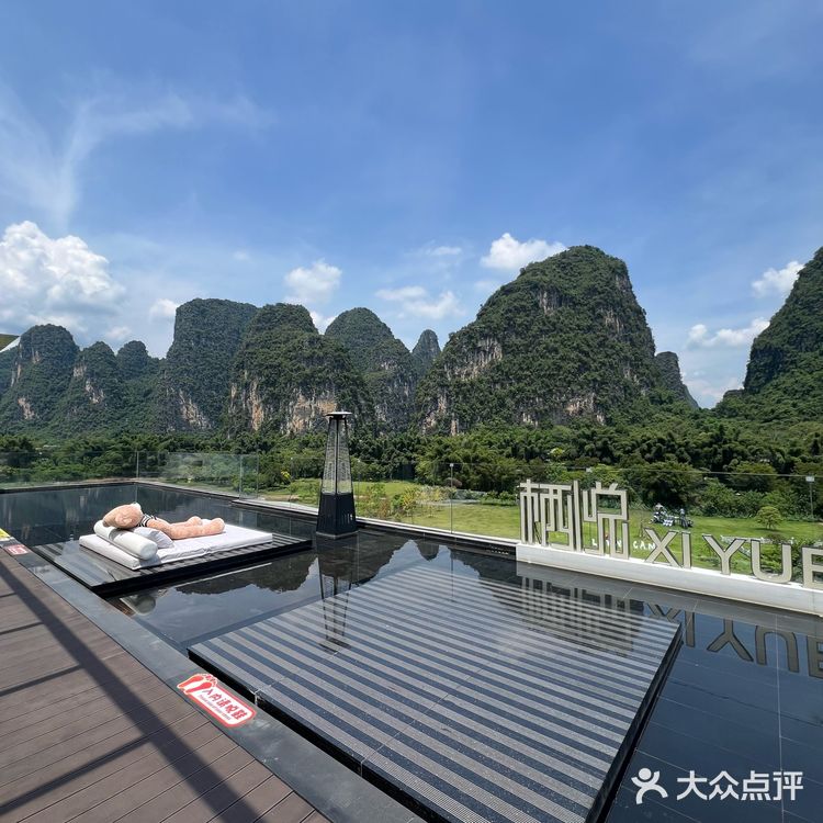 阳朔270°无敌江景空中景观餐厅！云端绝美