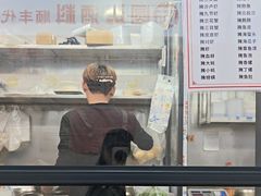 -圆蛋酒料•生腌(开元路店)
