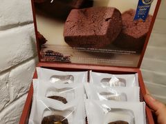 -必胜客(证大大拇指店)