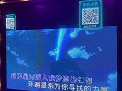 -魅KTV·AI辅唱(簋街店)