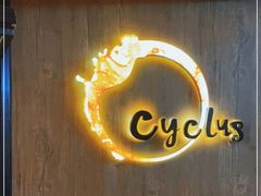 -Cyclus Craft Kitchen薩克思手工厨房