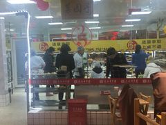 -袁记串串香(人民公园店)