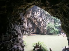-天河潭旅游度假区