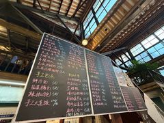 -東茅街茶馆