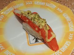 -元气寿司(东方宝泰店)