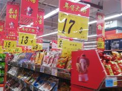 -大润发(王庄店)