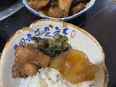 -石灰市毛记烧鸡公(解放碑店)