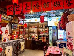 -鱼满舱.地标海鲜.正宗鲁菜(金沙滩店)