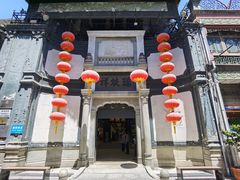 -北京前门大栅栏