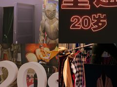 -凯德广场(学府店)