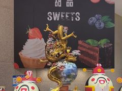 -韵咖啡自助餐厅(天津香格里拉店)