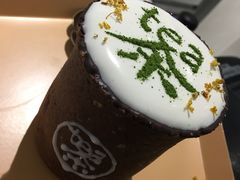 手工奶盖茶-茶是一枝花泡茶店