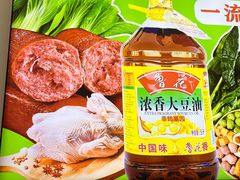 -舞素卷菜煎饼.糁汤(万达金街店)