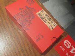 -老湘村·湖南土菜(天河维多利店)