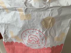 -西树泡芙(喜隆多店)